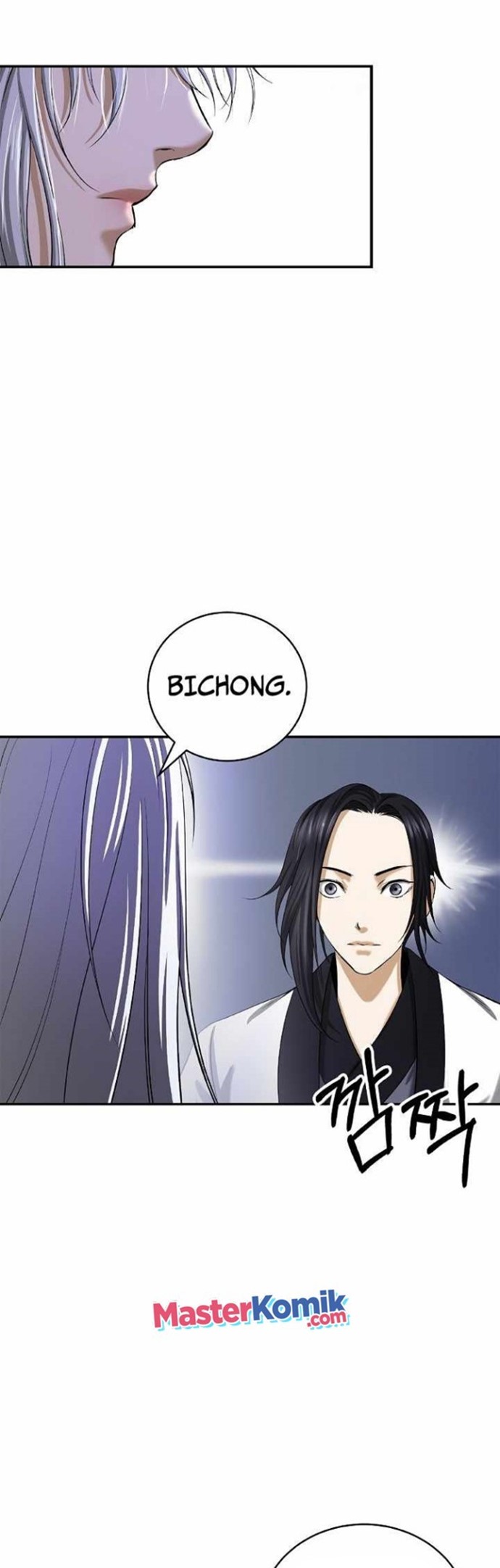 Cystic Story (Call The Spear) Chapter 68 Image 21