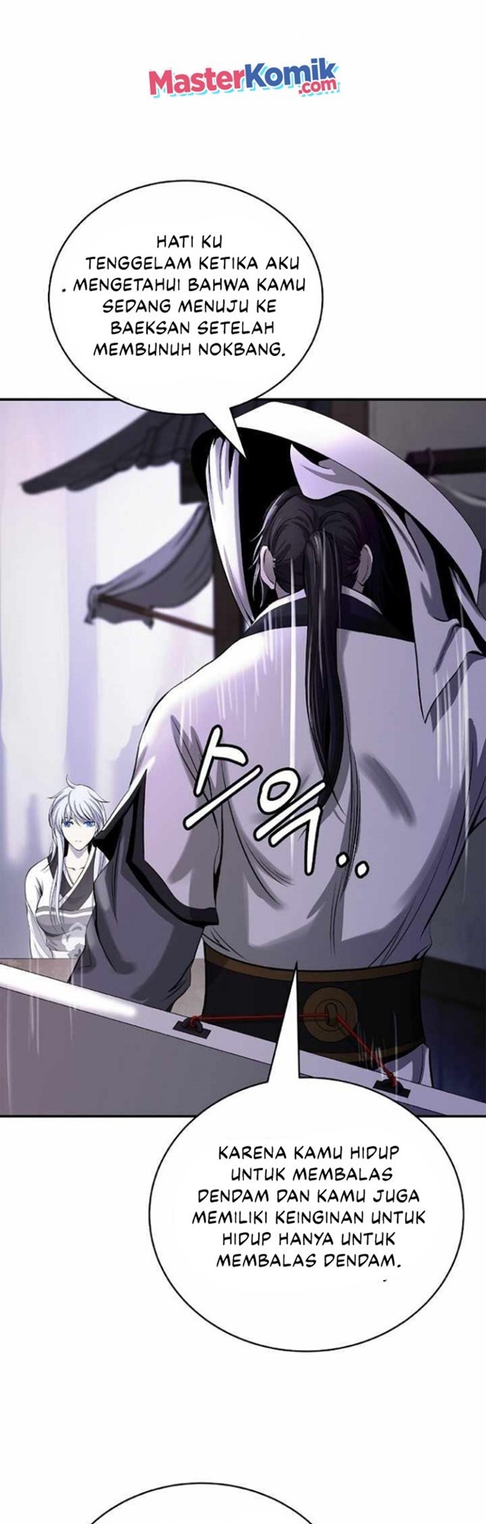 Cystic Story (Call The Spear) Chapter 68 Image 26