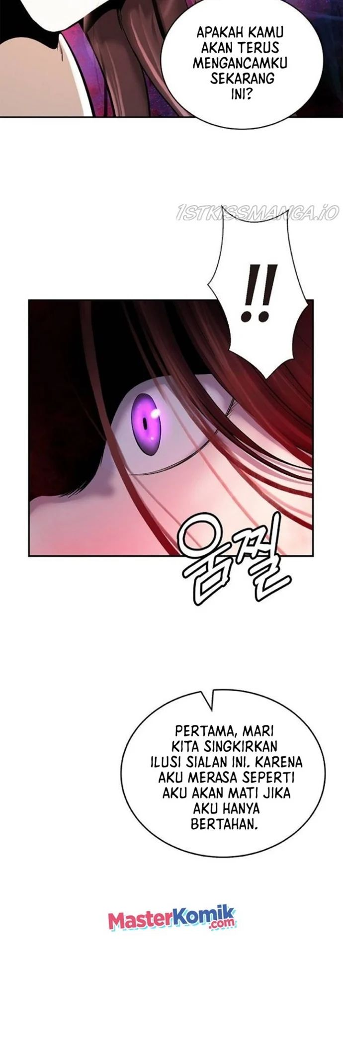 Cystic Story (Call The Spear) Chapter 69 Image 16