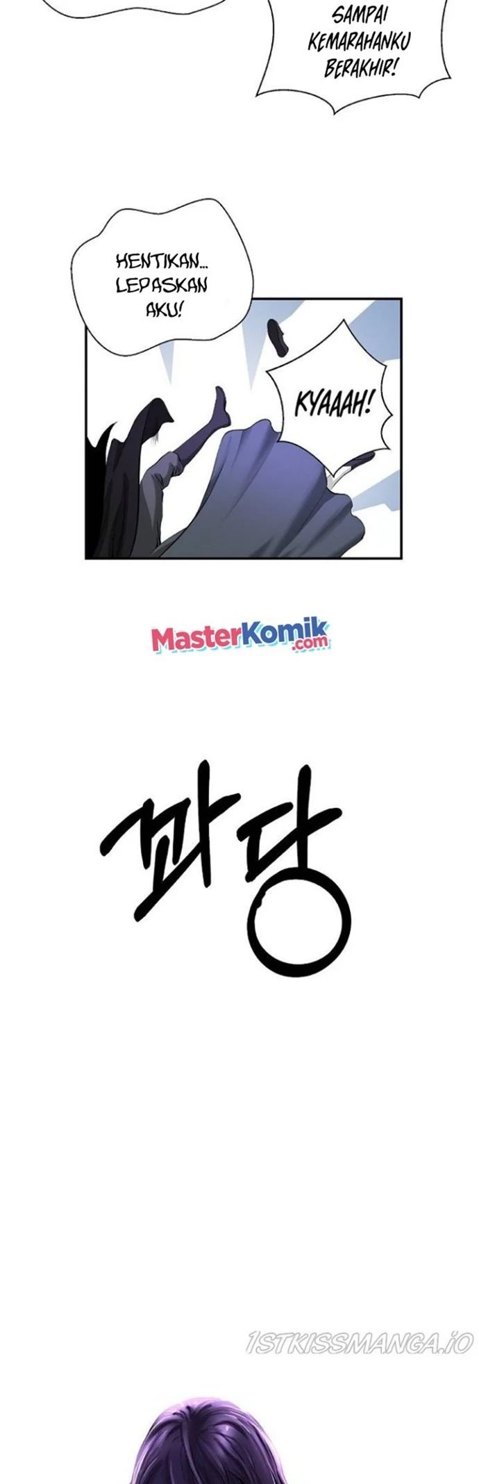 Cystic Story (Call The Spear) Chapter 69 Image 33