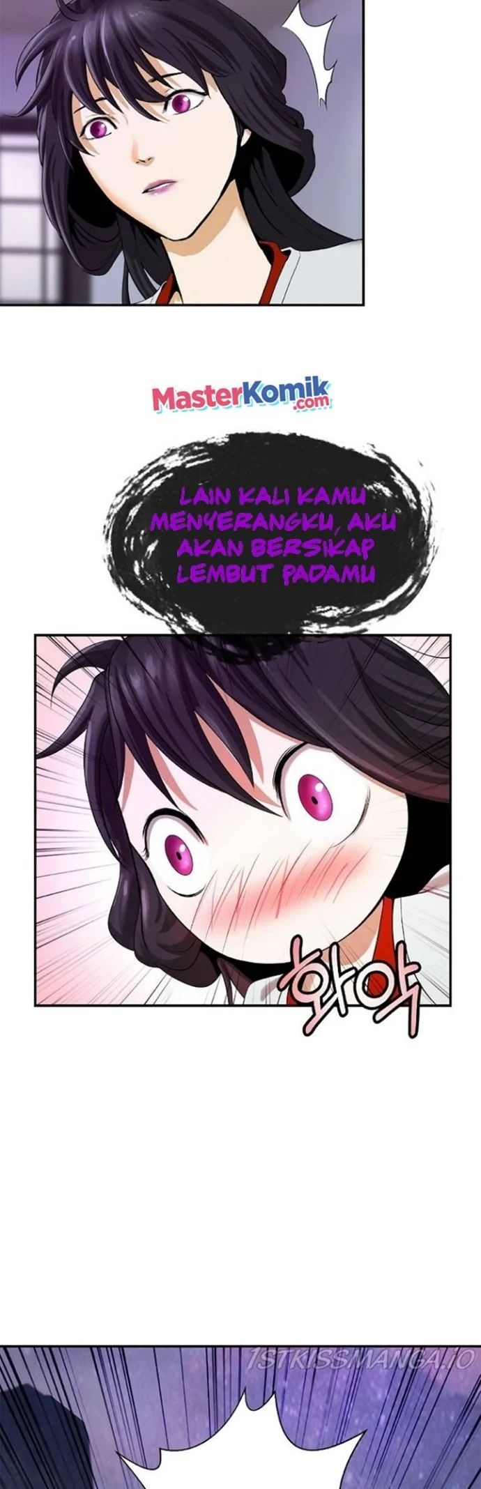 Cystic Story (Call The Spear) Chapter 69 Image 37