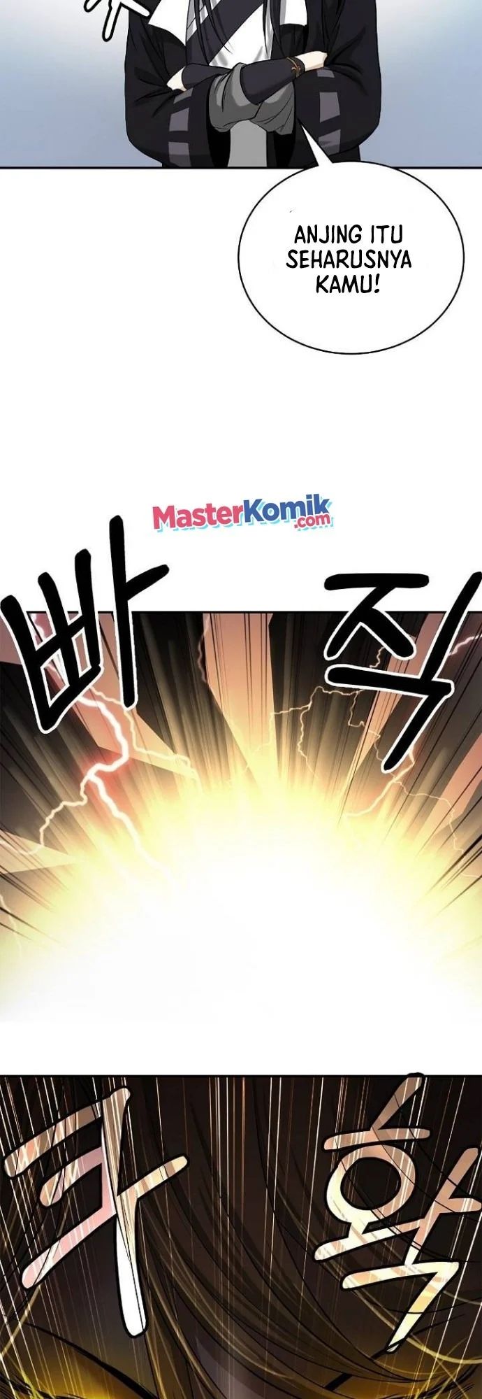 Cystic Story (Call The Spear) Chapter 69 Image 52