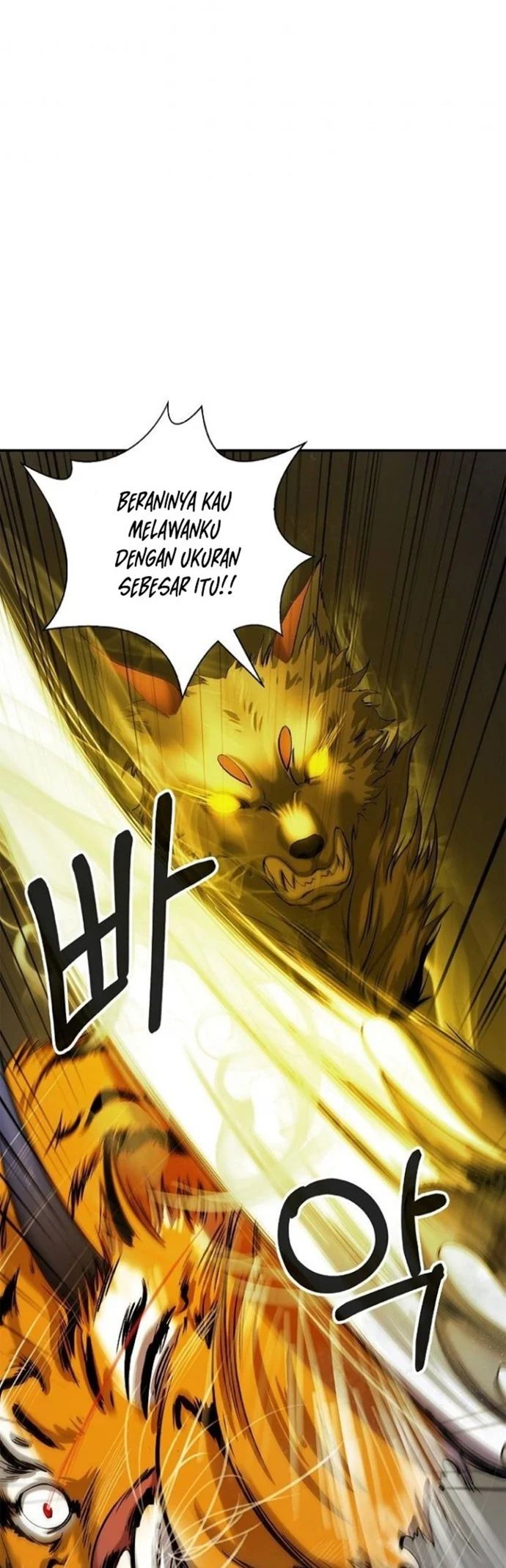 Cystic Story (Call The Spear) Chapter 70 Image 8