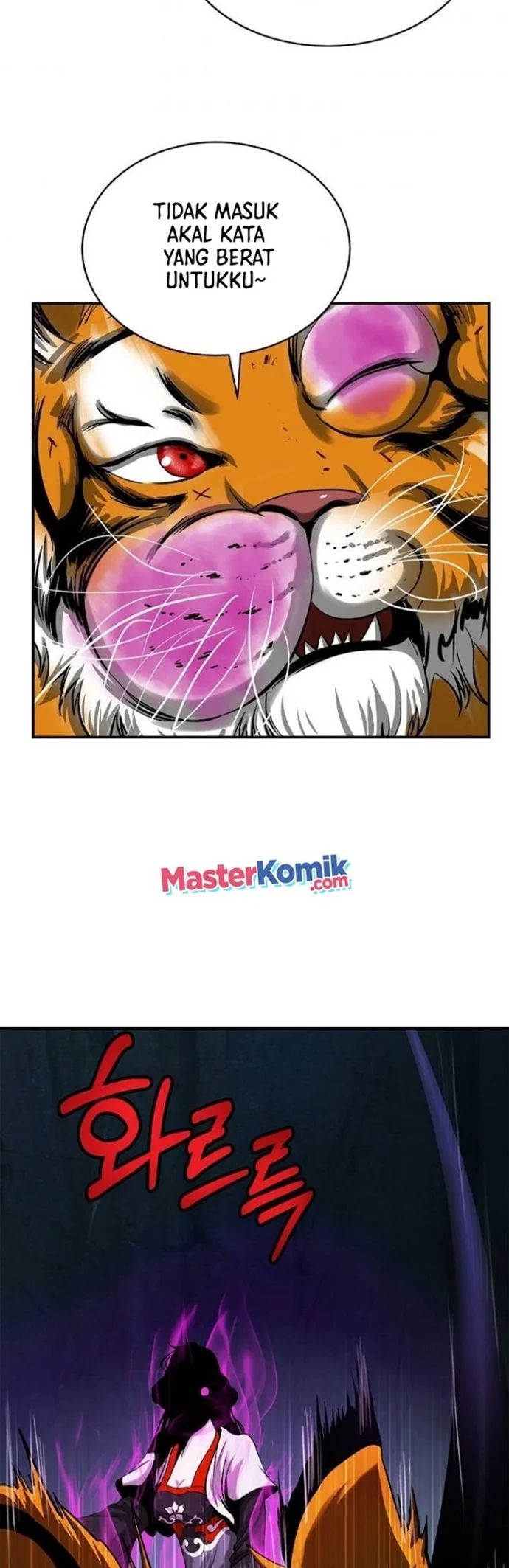 Cystic Story (Call The Spear) Chapter 70 Image 27