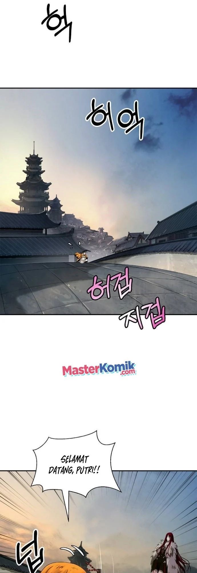 Cystic Story (Call The Spear) Chapter 70 Image 52