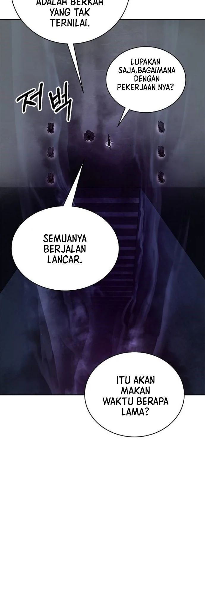 Cystic Story (Call The Spear) Chapter 70 Image 57