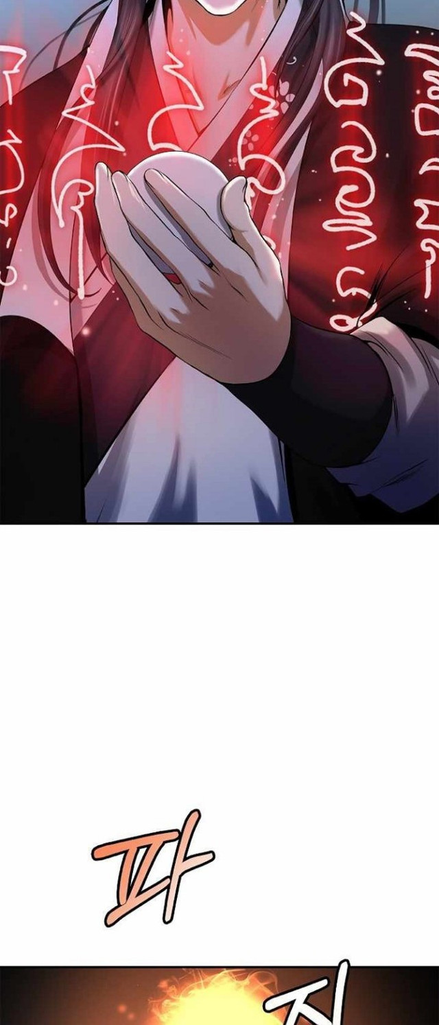 Cystic Story (Call The Spear) Chapter 72 Image 18