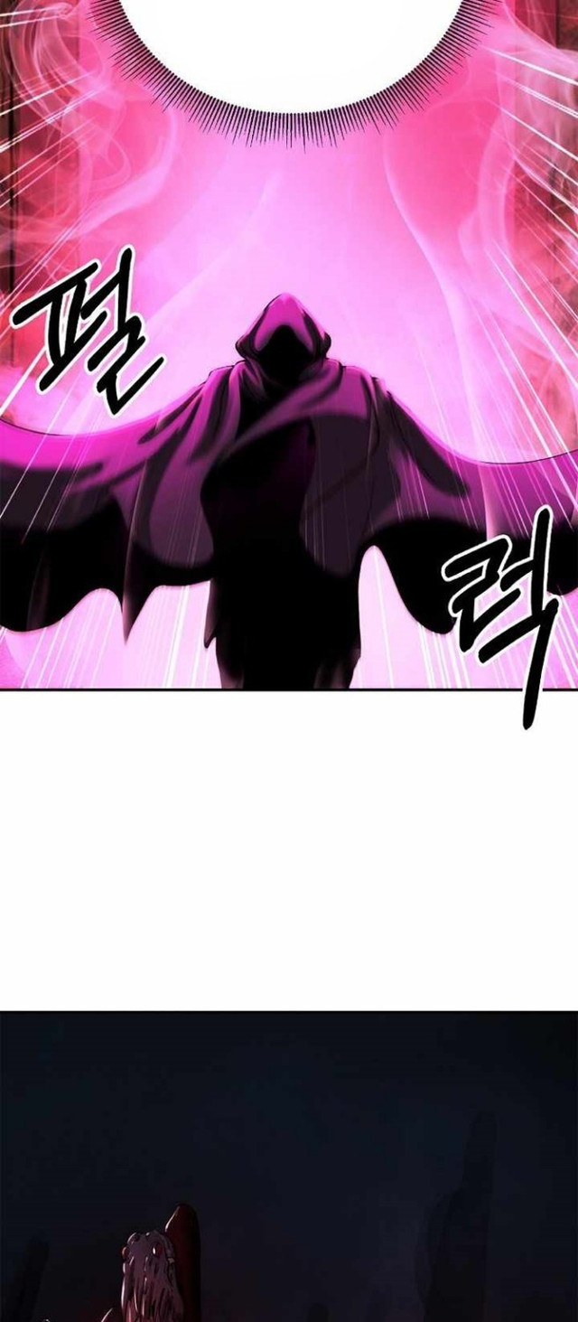 Cystic Story (Call The Spear) Chapter 73 Image 21