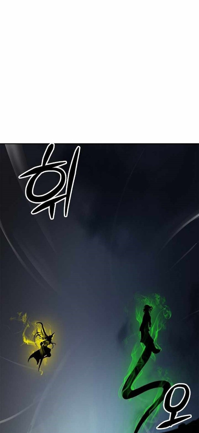 Cystic Story (Call The Spear) Chapter 73 Image 66