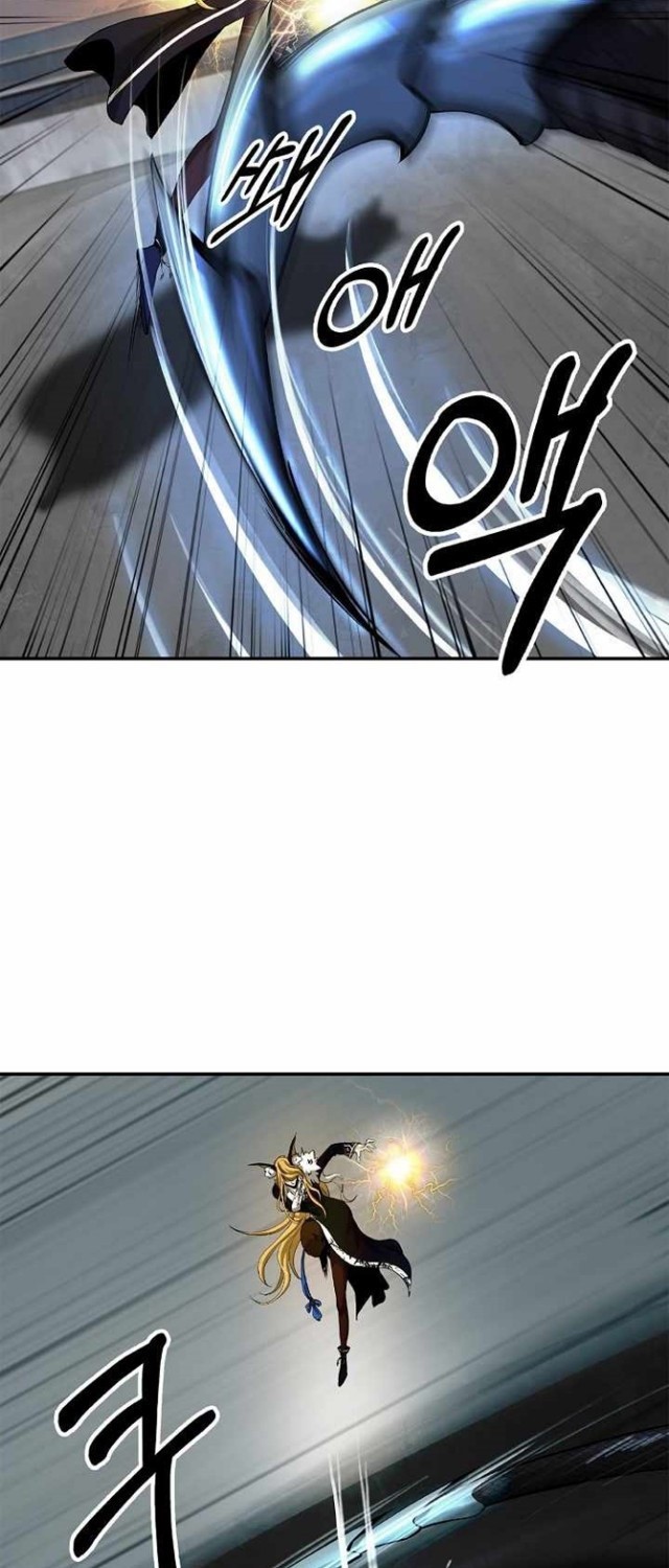 Cystic Story (Call The Spear) Chapter 74 Image 23