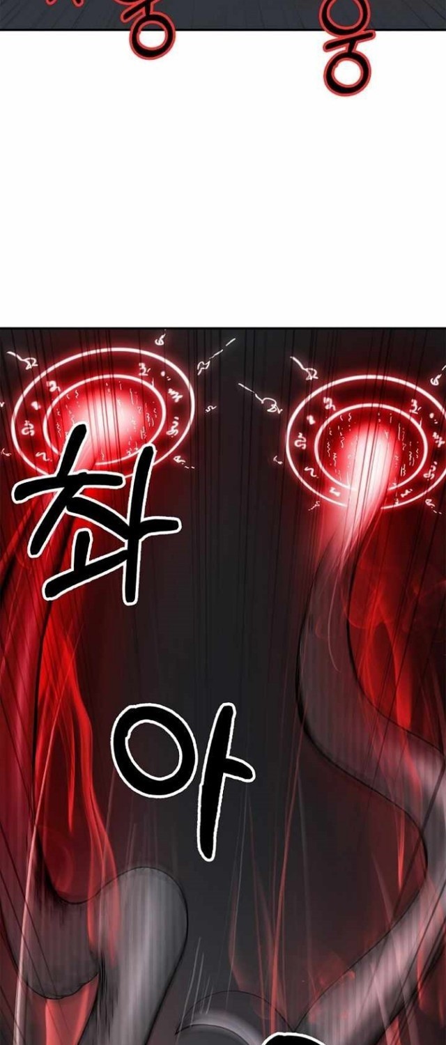 Cystic Story (Call The Spear) Chapter 74 Image 27