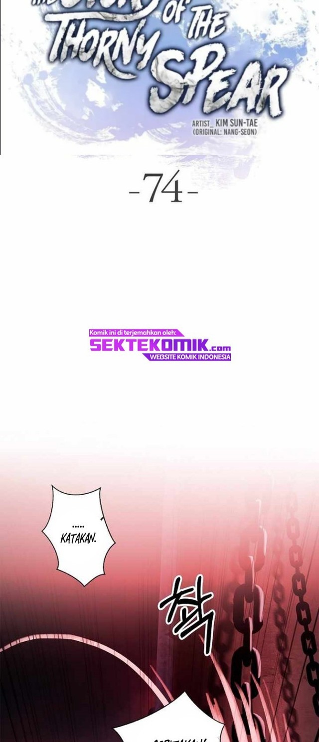 Cystic Story (Call The Spear) Chapter 74 Image 65