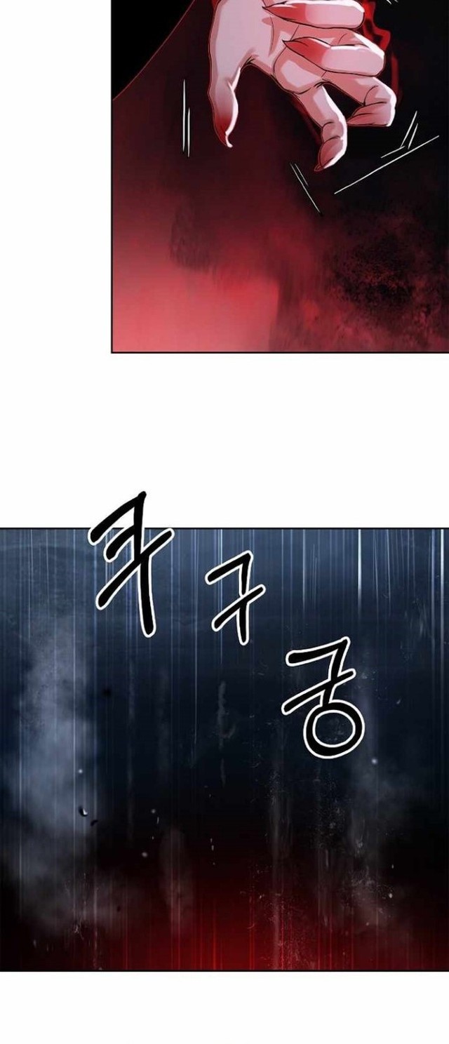 Cystic Story (Call The Spear) Chapter 74 Image 74