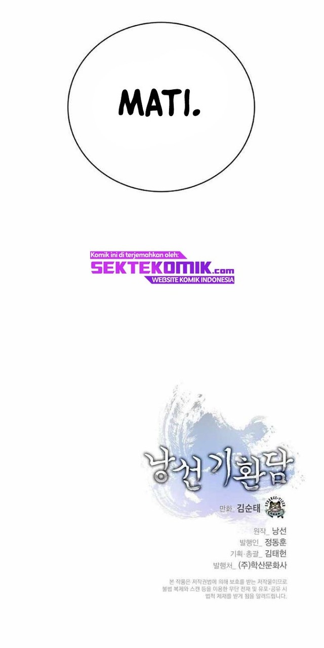 Cystic Story (Call The Spear) Chapter 74 Image 83