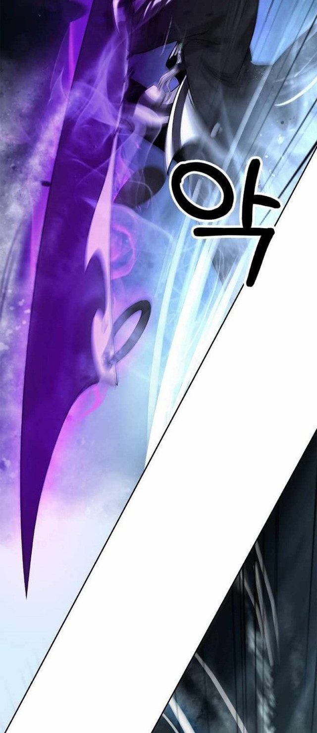 Cystic Story (Call The Spear) Chapter 75 Image 6