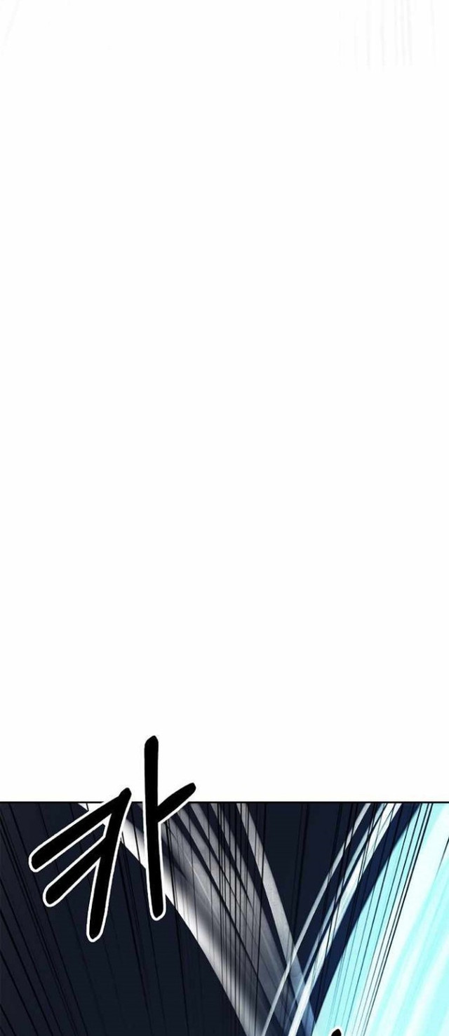 Cystic Story (Call The Spear) Chapter 75 Image 9