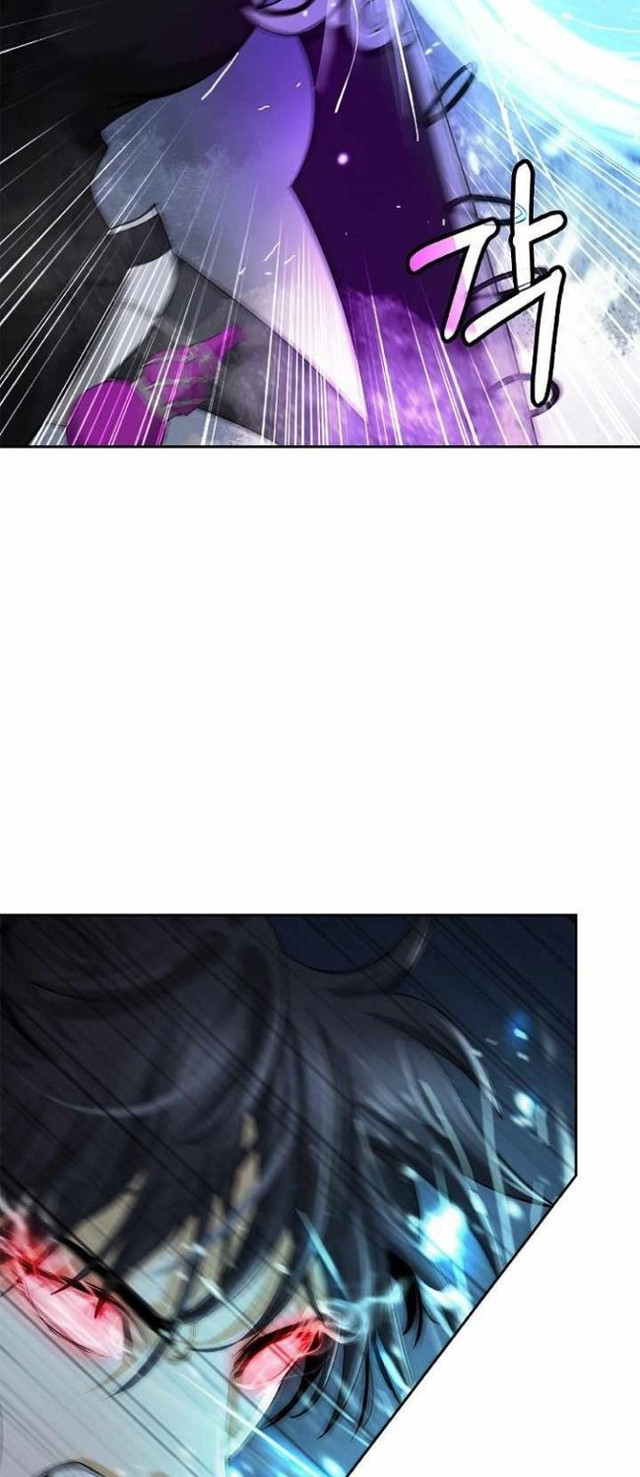 Cystic Story (Call The Spear) Chapter 75 Image 12