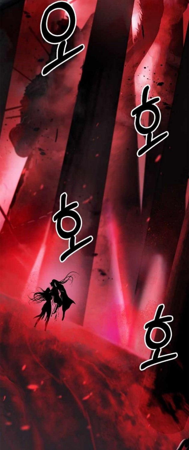 Cystic Story (Call The Spear) Chapter 76 Image 51