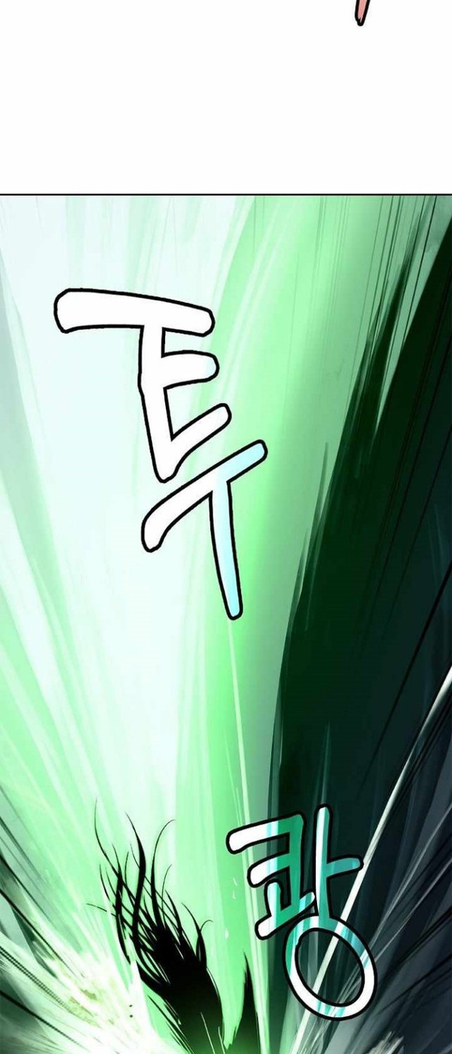 Cystic Story (Call The Spear) Chapter 77 Image 48