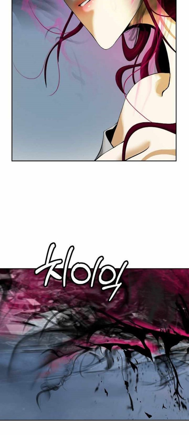 Cystic Story (Call The Spear) Chapter 78 Image 5