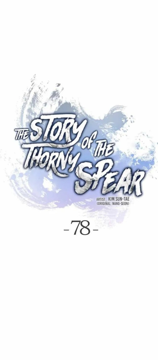 Cystic Story (Call The Spear) Chapter 78 Image 23