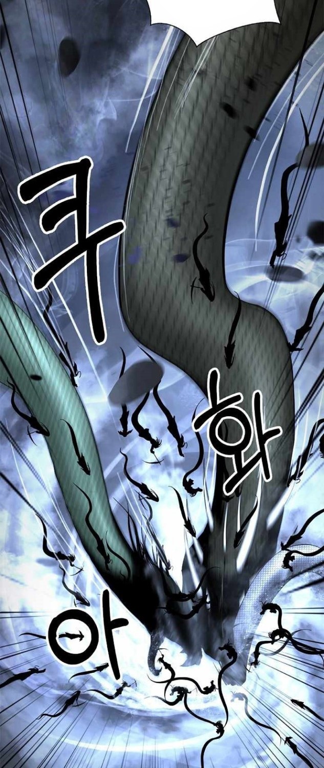 Cystic Story (Call The Spear) Chapter 78 Image 54