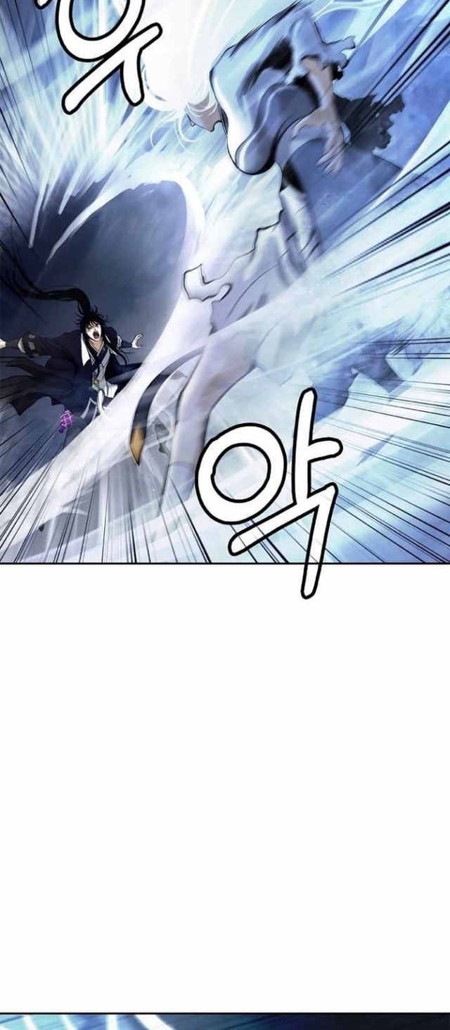 Cystic Story (Call The Spear) Chapter 79 Image 13