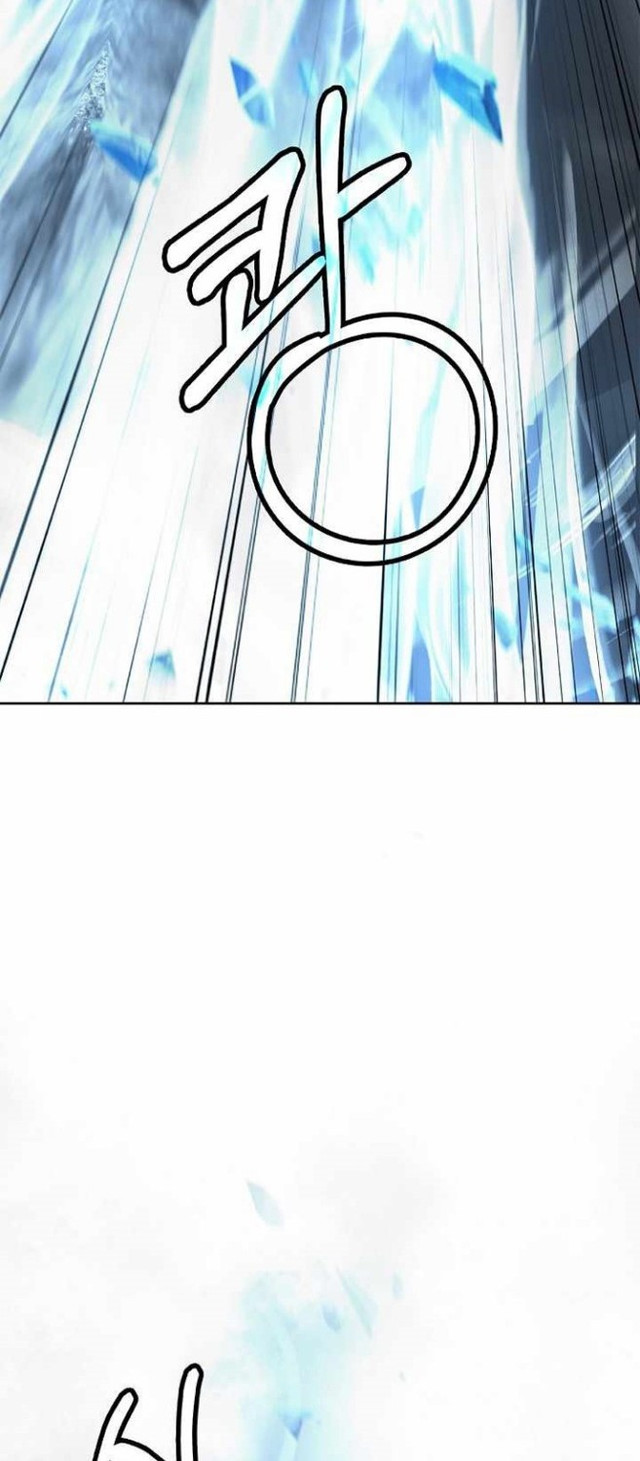 Cystic Story (Call The Spear) Chapter 79 Image 32