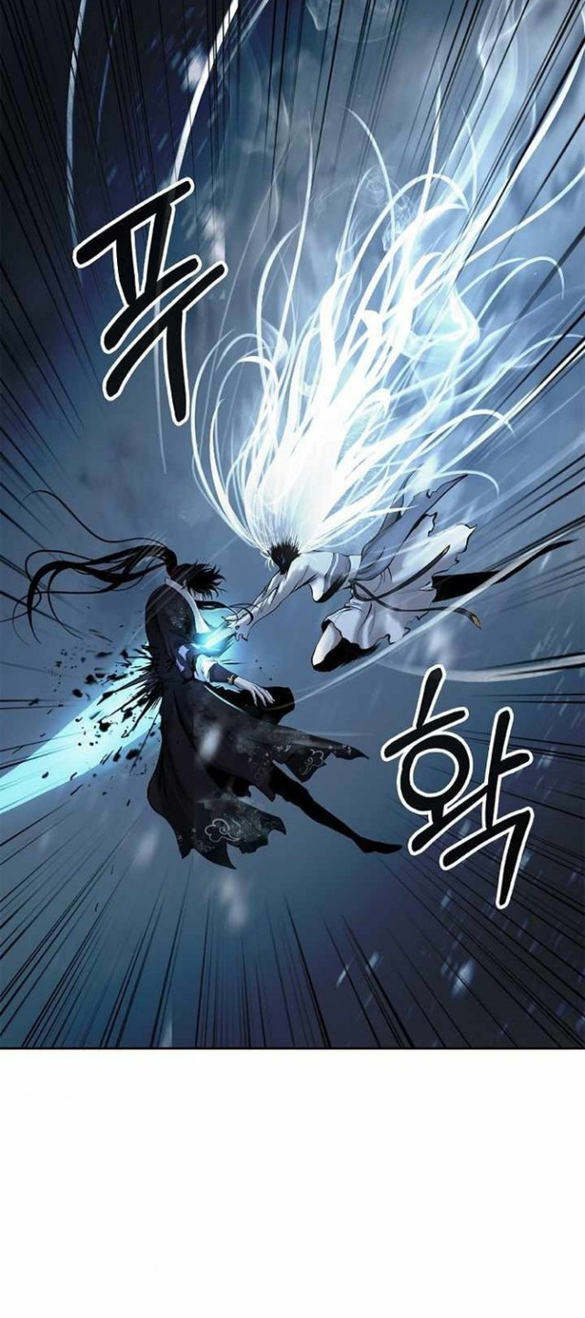 Cystic Story (Call The Spear) Chapter 79 Image 45