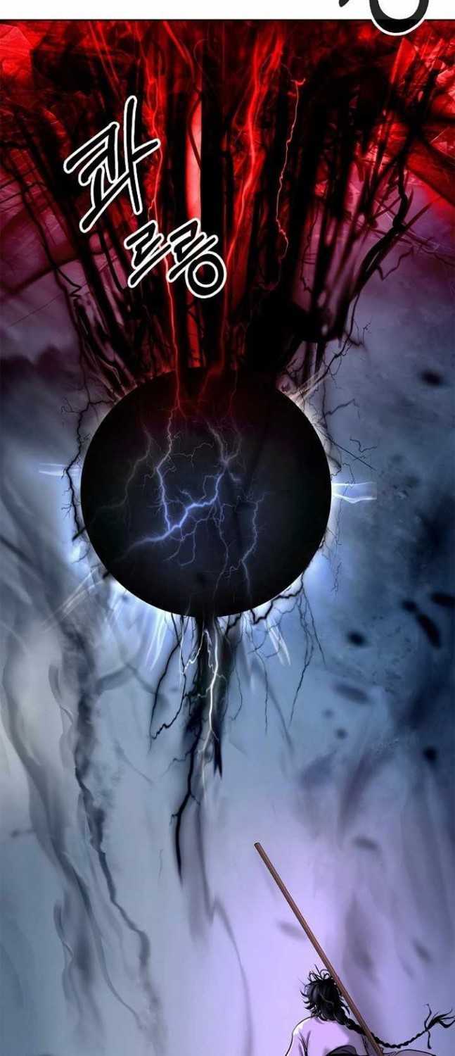 Cystic Story (Call The Spear) Chapter 80 Image 26