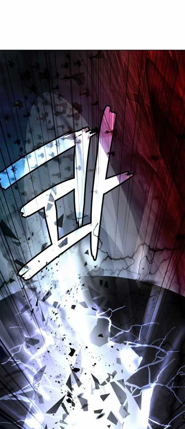 Cystic Story (Call The Spear) Chapter 80 Image 34