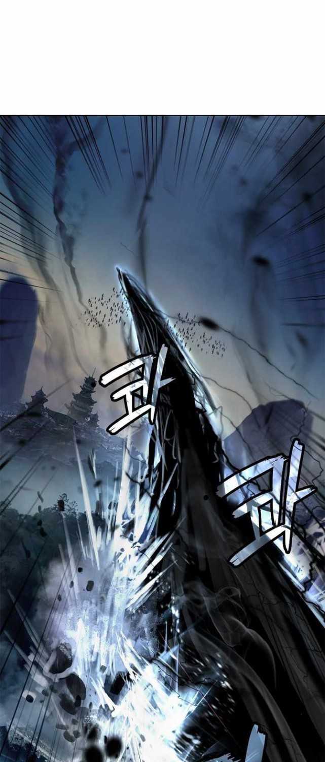 Cystic Story (Call The Spear) Chapter 80 Image 45