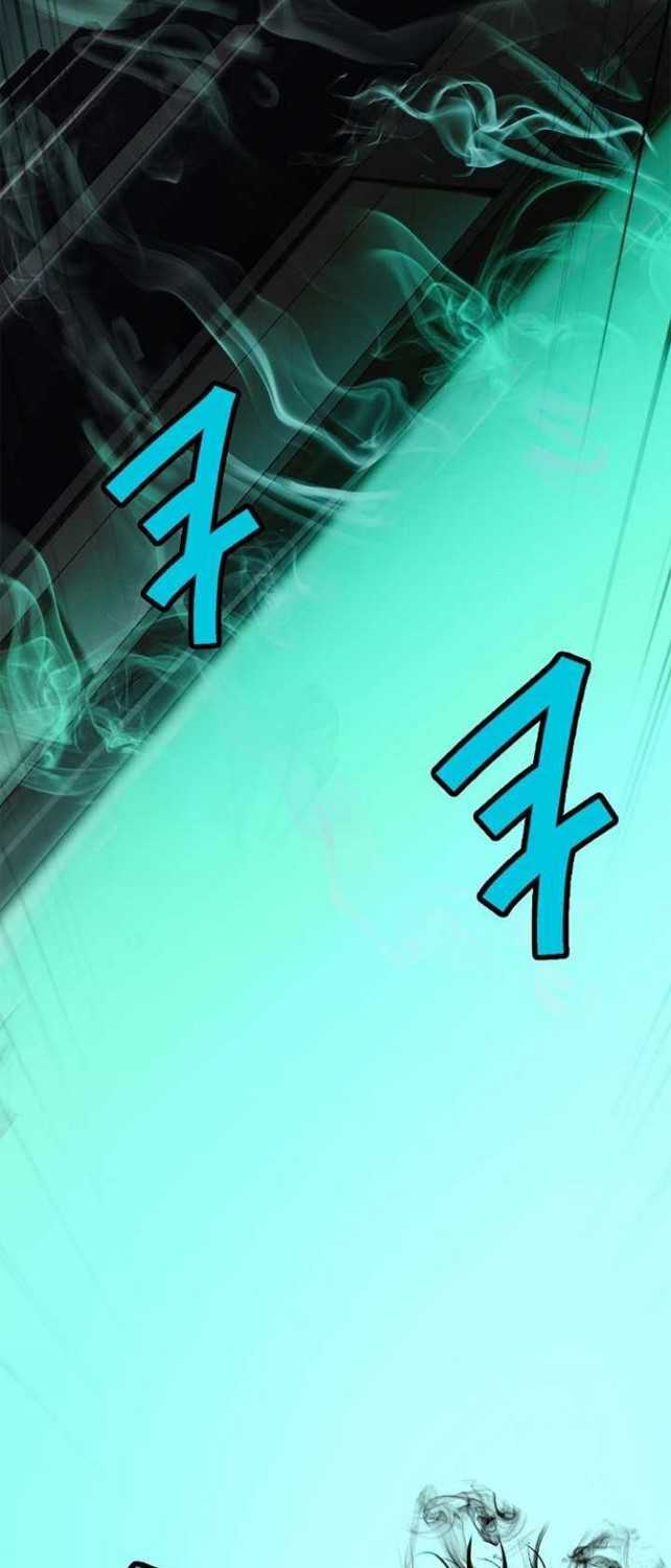 Cystic Story (Call The Spear) Chapter 80 Image 80