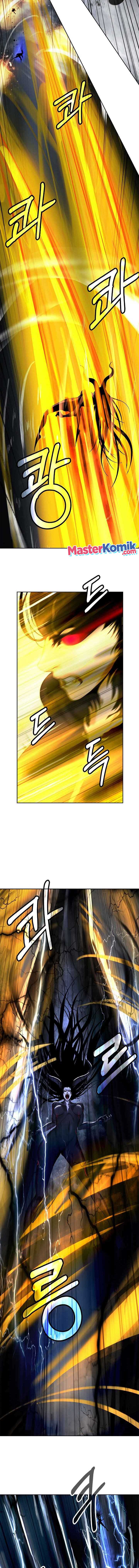 Cystic Story (Call The Spear) Chapter 81 Image 12