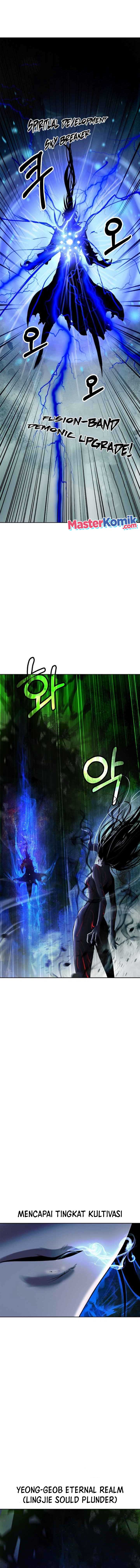 Cystic Story (Call The Spear) Chapter 81 Image 16