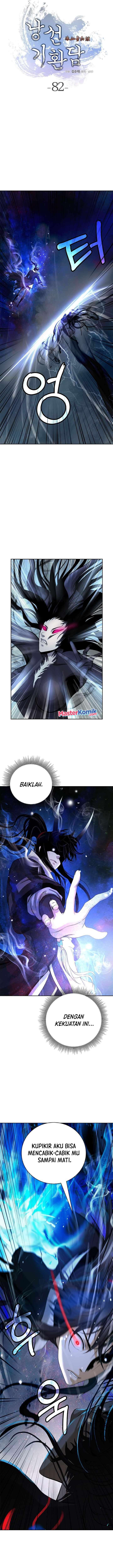 Cystic Story (Call The Spear) Chapter 82 Image 2