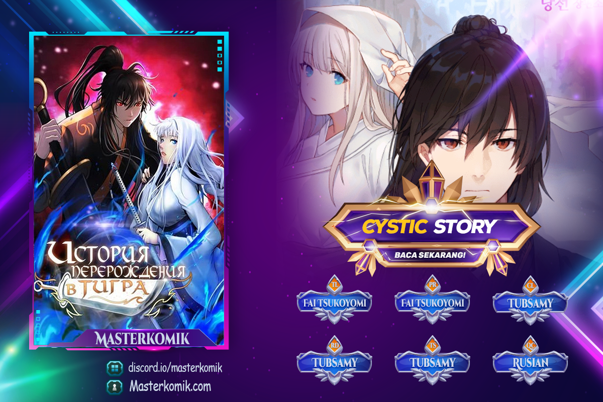 Cystic Story (Call The Spear) Chapter 86 Image 0