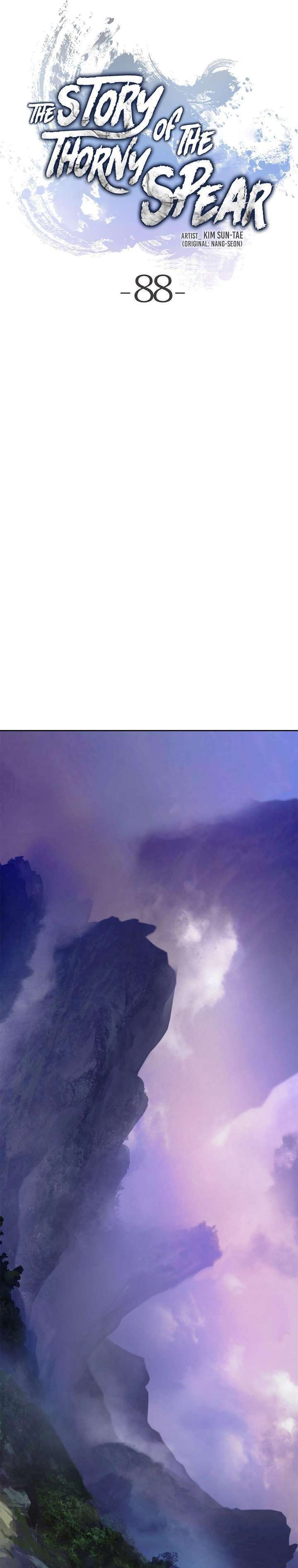 Cystic Story (Call The Spear) Chapter 88 Image 13