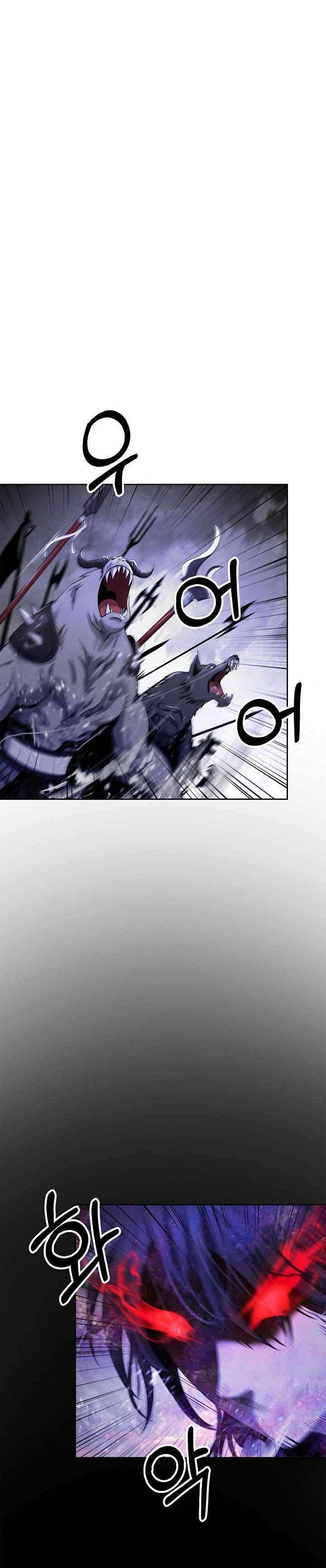 Cystic Story (Call The Spear) Chapter 89 Image 18