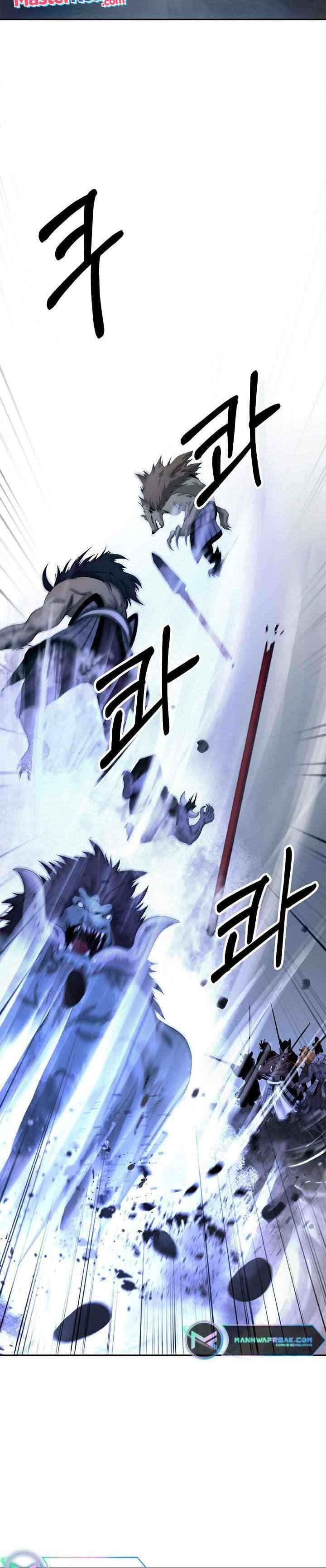 Cystic Story (Call The Spear) Chapter 89 Image 20