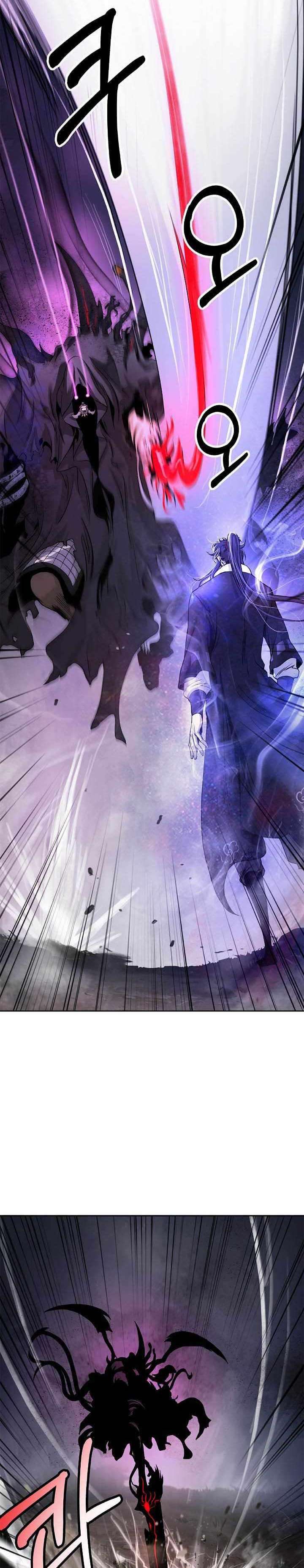 Cystic Story (Call The Spear) Chapter 89 Image 30