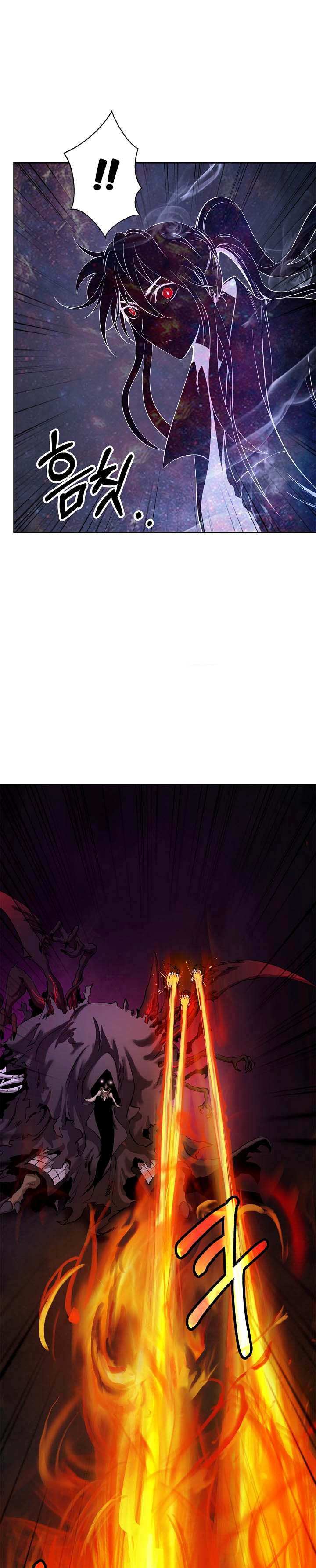 Cystic Story (Call The Spear) Chapter 90 Image 5