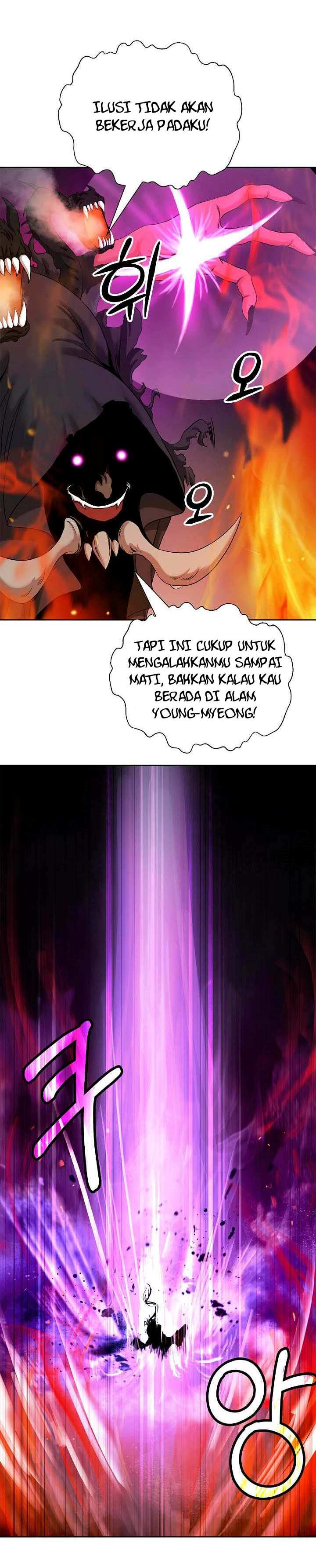 Cystic Story (Call The Spear) Chapter 90 Image 7