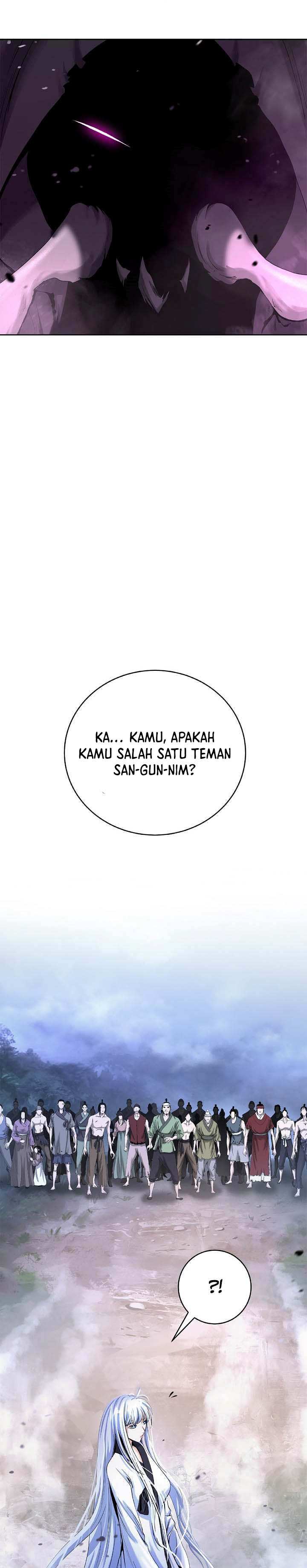 Cystic Story (Call The Spear) Chapter 90 Image 21