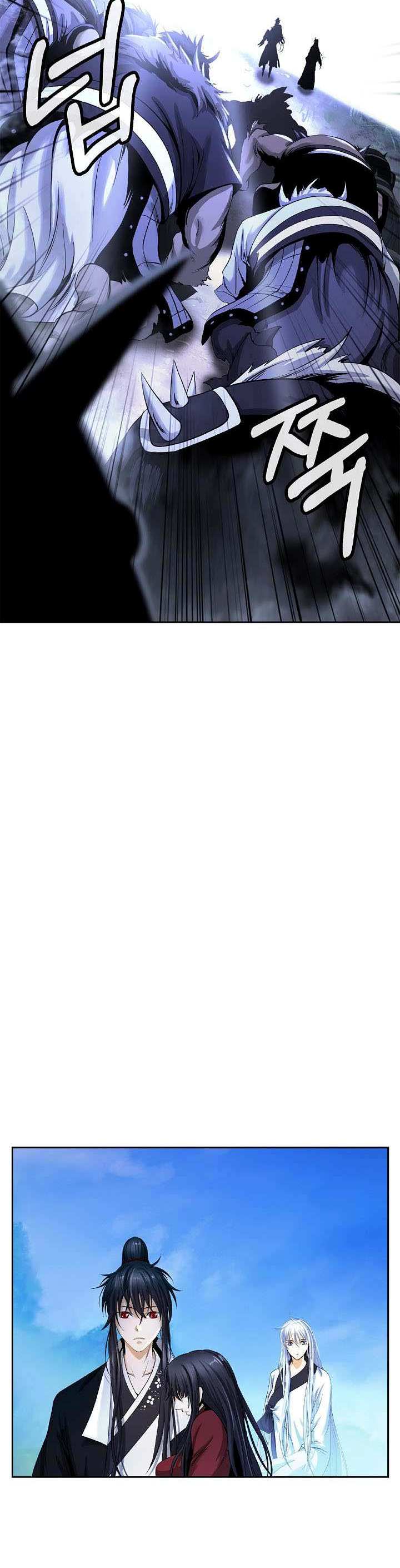 Cystic Story (Call The Spear) Chapter 90 Image 38