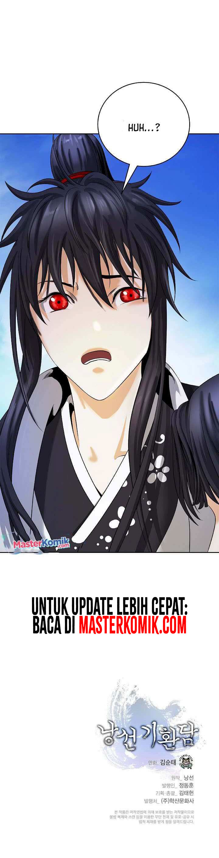 Cystic Story (Call The Spear) Chapter 90 Image 39