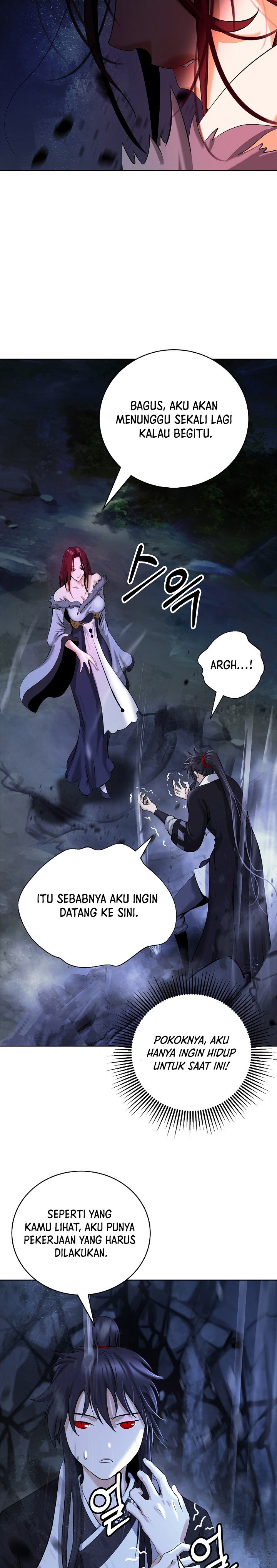 Cystic Story (Call The Spear) Chapter 91 Image 30