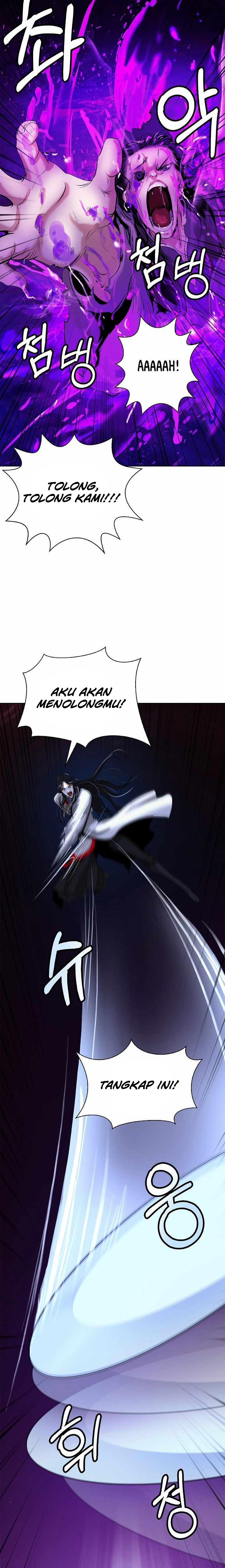 Cystic Story (Call The Spear) Chapter 92 Image 26