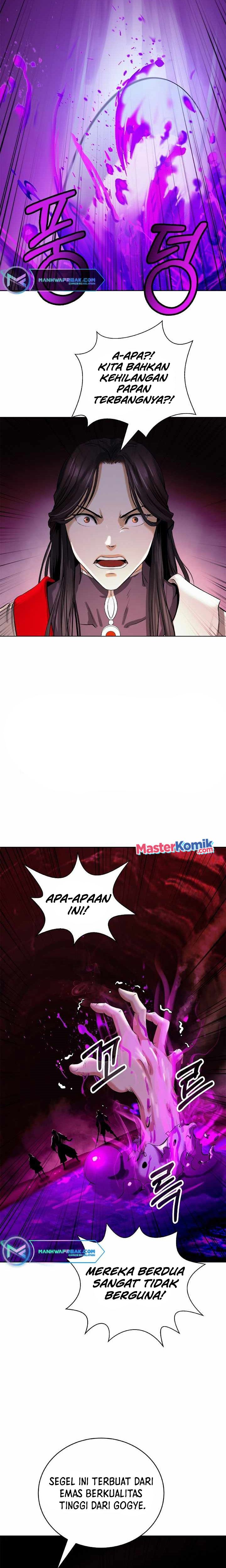 Cystic Story (Call The Spear) Chapter 92 Image 27