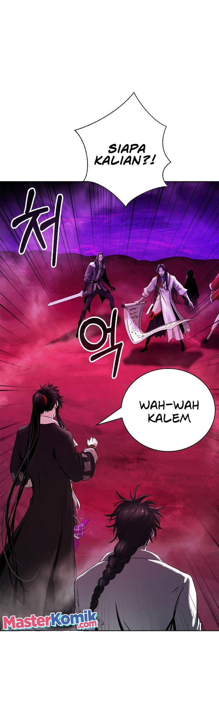 Cystic Story (Call The Spear) Chapter 93 Image 1